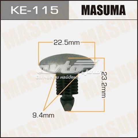 KE115 Masuma