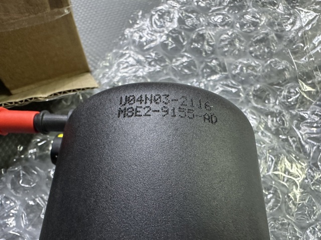 Comprar 202123497 Land Rover Filtro diesel