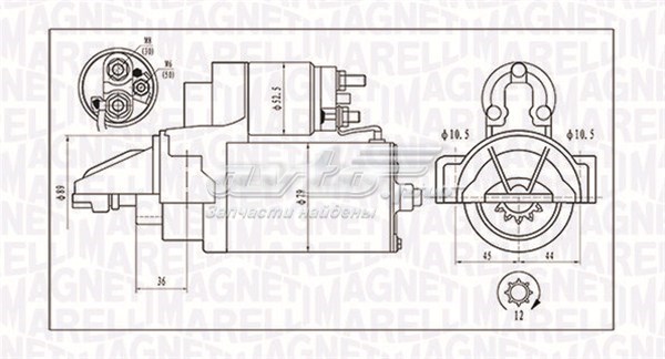 Motor de arranque MAGNETI MARELLI MQS1421
