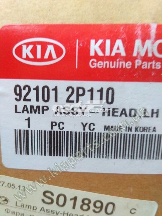 921012P110 Hyundai/Kia Faros
