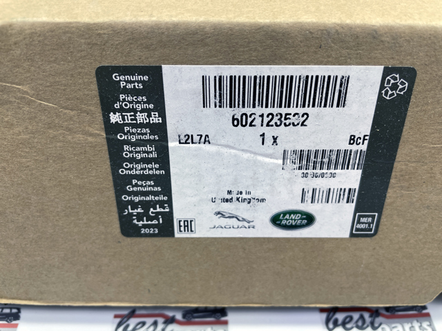Brazo inferior derecho de la suspensión delantera Land Rover LR175797 precio, desde 169,41 EUR