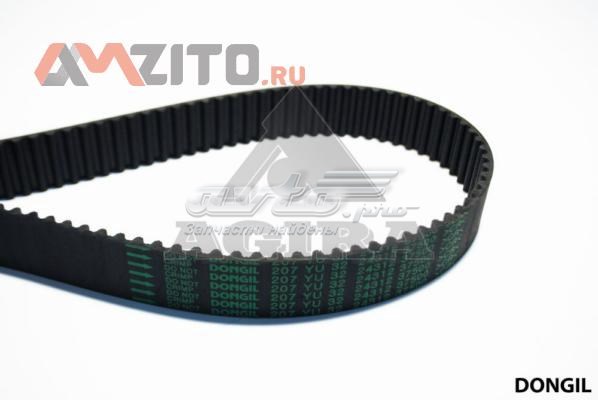 Comprar 207YU32 Dongil Correa distribución
