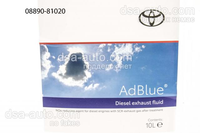 0889081020 Toyota AdBlue, urea