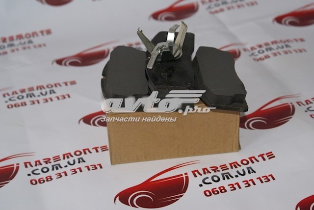 Pastillas freno delanteras Geely 3501190005 precio, desde 11,52 EUR