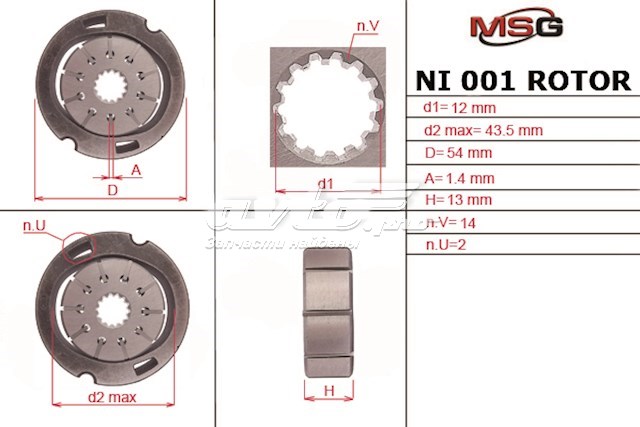 Rotor de bomba de dirección hidráulica para Nissan Murano (Z50)