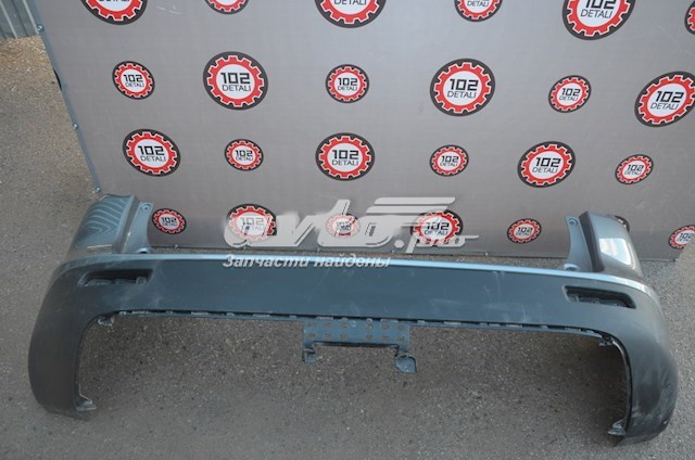 Parachoques Suzuki 7181154P precio, desde 239,58 EUR