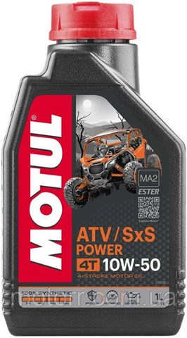 Aceite de motor 105900 Motul