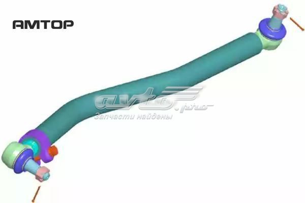 Comprar 3866201 Lemforder Barra de dirección completa
