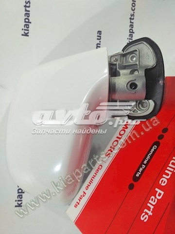 Comprar 876201D710 Hyundai/Kia Espejo de retrovisor derecho