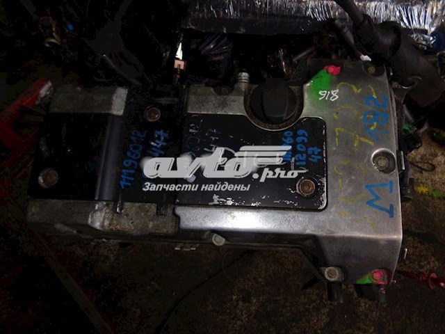 Motor completo 111960 Mercedes