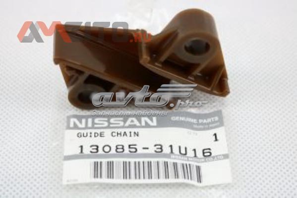 Carril de deslizamiento, cadena de distribución inferior Nissan Maxima QX (A33)