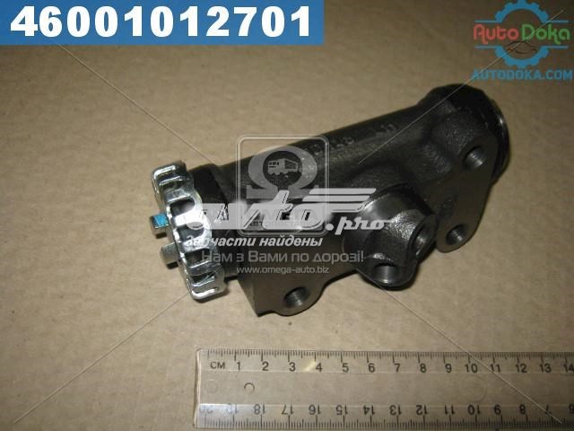 584205K501 Hyundai/Kia cilindro de freno de rueda trasero