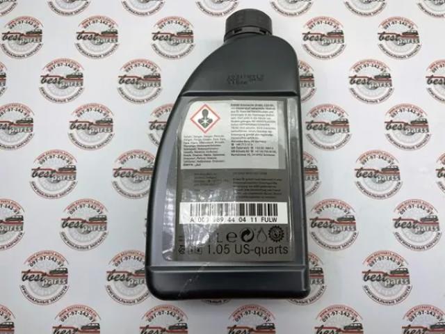 A000989440411 Mercedes Aceite caja cambios