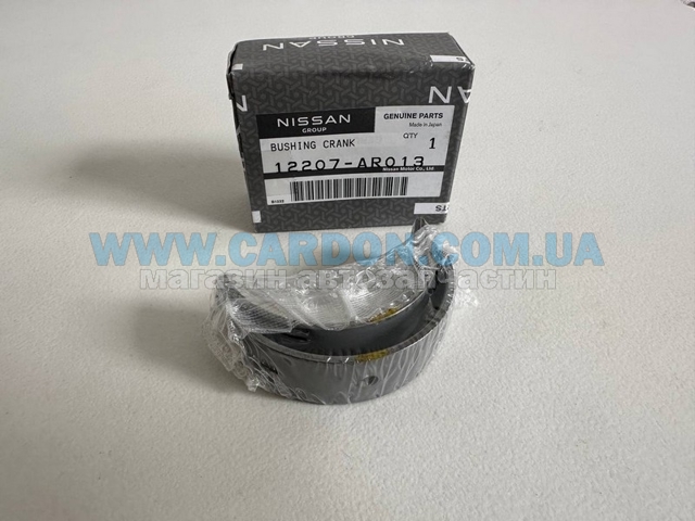 Comprar 12207AR013 Nissan/Infiniti Juego de cojinetes de cigüeñal, estándar, STD