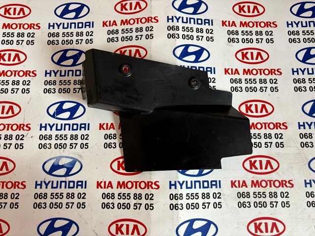 866962L300 Hyundai/Kia soporte de parachoques trasero derecho