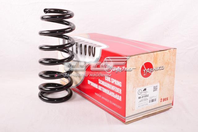 Muelle delantero Mitsubishi MN125249 precio, desde 62,92 EUR
