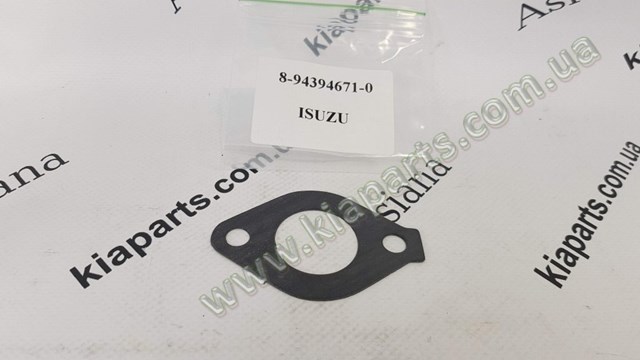 Comprar 8943913800 Isuzu 