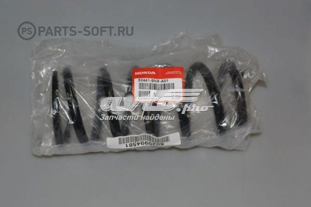Comprar 52441SNXA01 Honda Muelle de eje trasero
