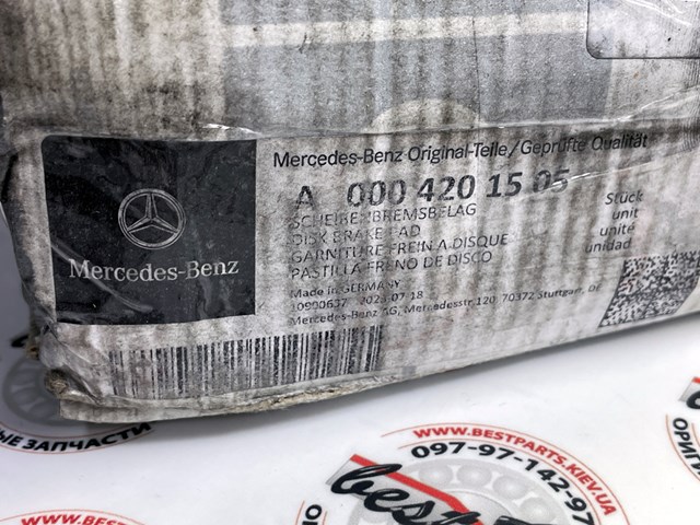A0004201505 Mercedes Pastillas delanteras