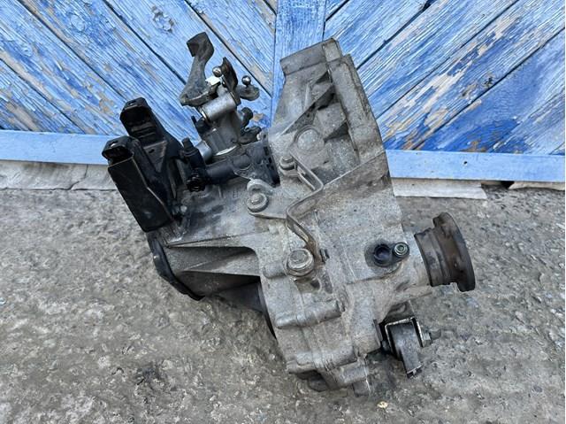GKT VAG 