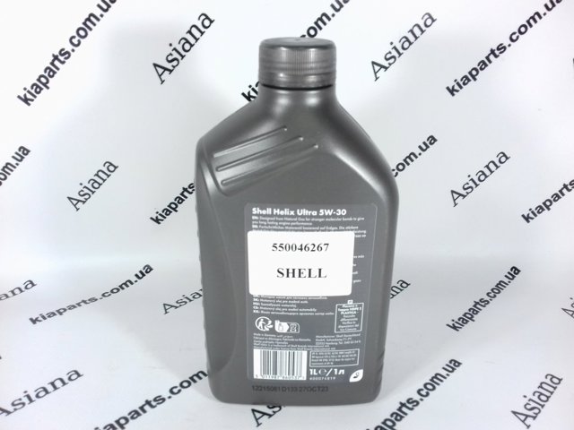 Aceite de motor SHELL 550046274
