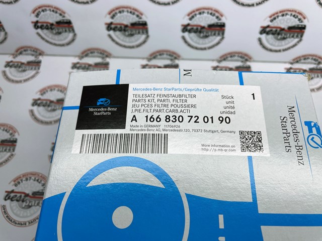 166830720190 Mercedes Filtro antipolen
