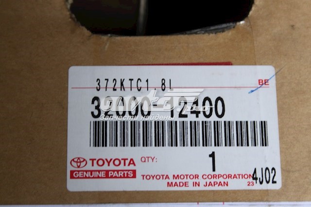 Convertidor de caja automática Toyota 3200012400