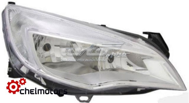 Faro derecho 4421161RMLDEM1 Depo/Loro/Abakus