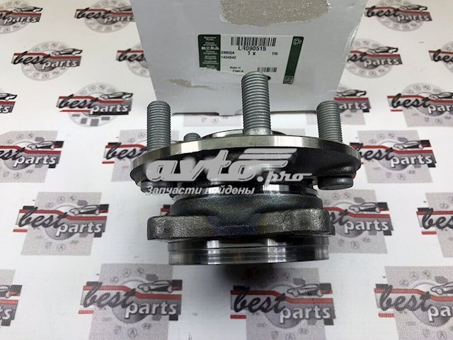 Buje de rueda Land Rover LR090515