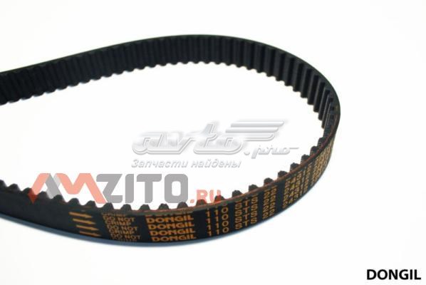 Comprar 110STS22 Dongil Correa distribución