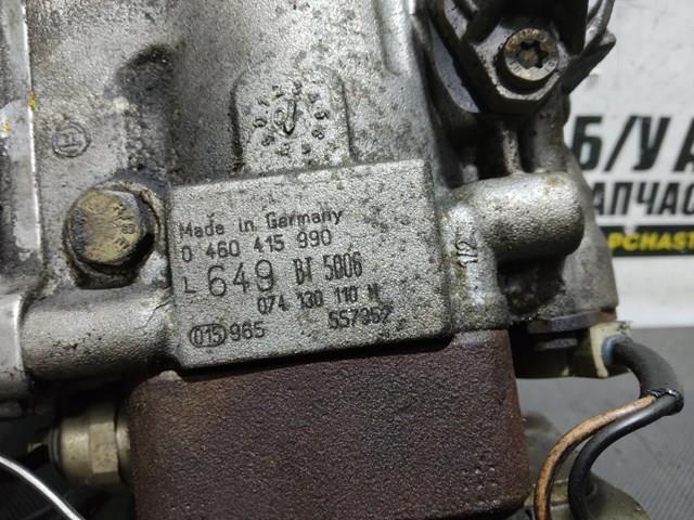 Bomba inyectora 074130110M VAG