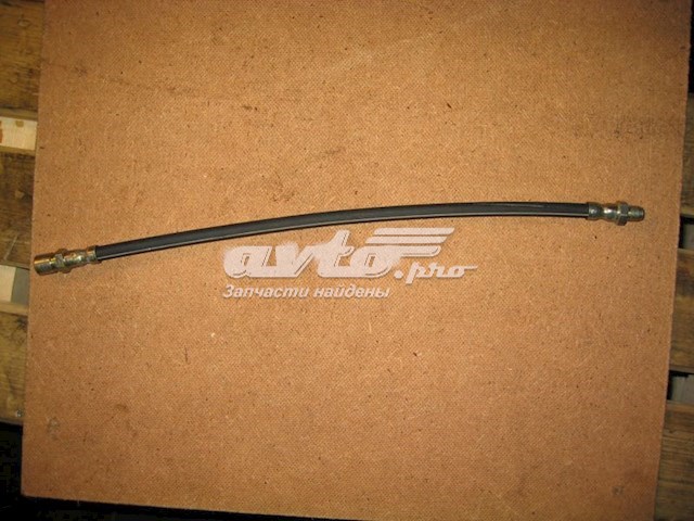 33021602590 GAZ tubo flexible de embrague