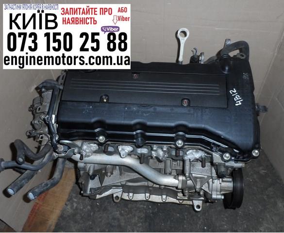 Motor Mitsubishi 4B12
