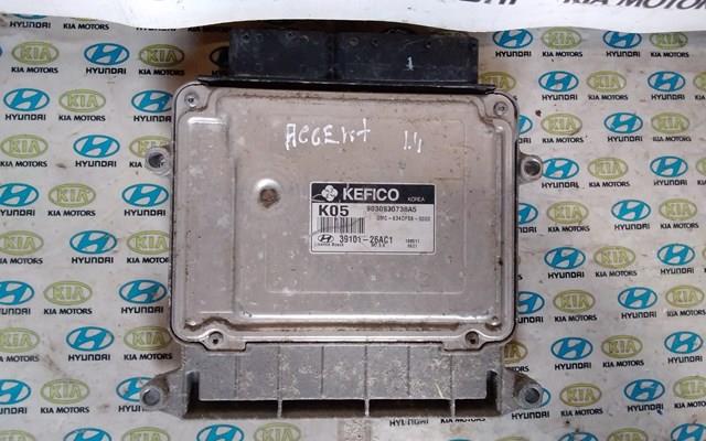 Unidad de control del motor  Hyundai/Kia 3910126AC1 precio, desde 1377,60 EUR