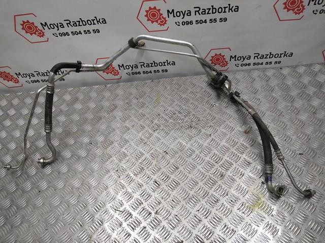 9684368380 Peugeot/Citroen Manguera de aire acondicionado, del evaporador trasero al compresor