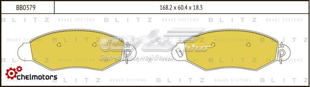 BB0379 Blitz pastillas de freno delanteras