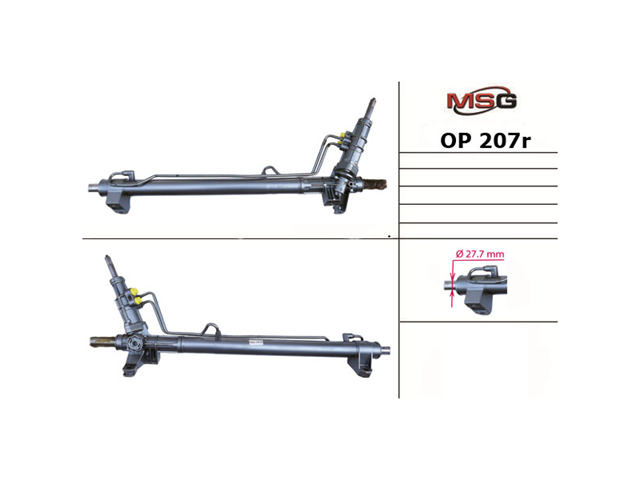 Caja de dirección MSG Rebuilding OP207R