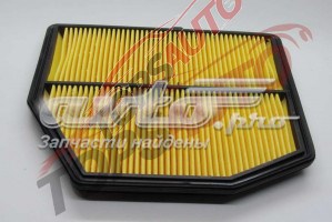 165463KY0B Nissan/Infiniti Filtro de aire de motor