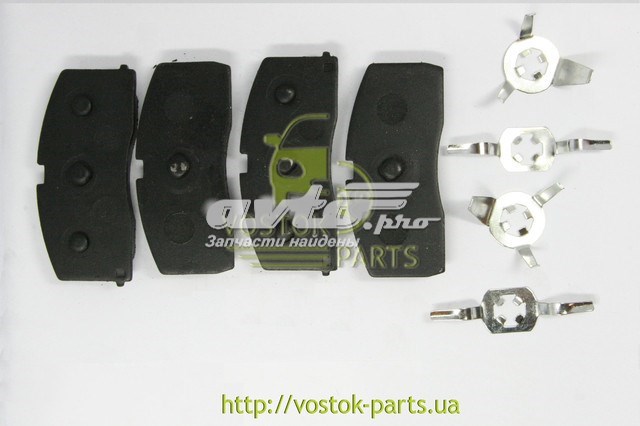 Pastillas freno delanteras Geely 3501190005 precio, desde 12,37 EUR
