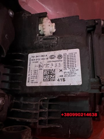 Faro derecho VAG 761941082A precio, desde 1911,40 EUR