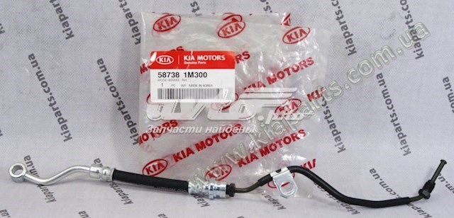 Comprar 95440C5100 Hyundai/Kia 