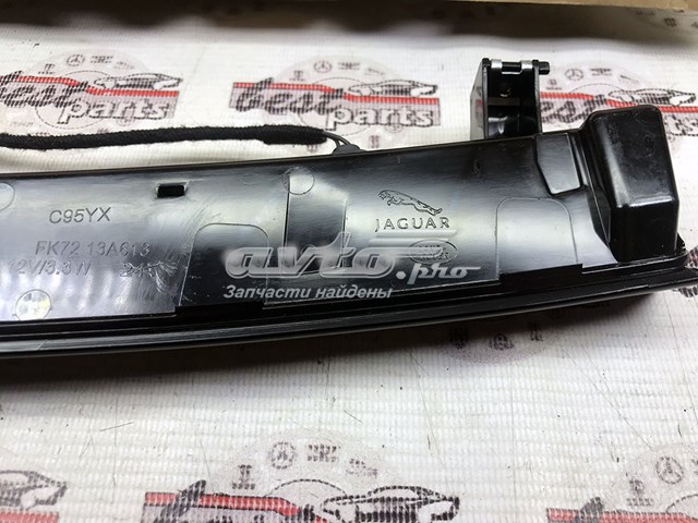 Tercera luz de freno LR085686 Land Rover