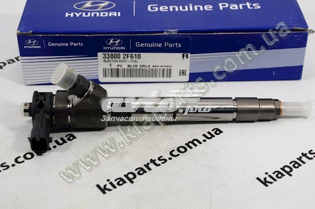 338052A700 Hyundai/Kia junta anular, inyector