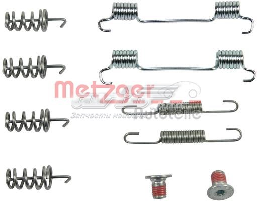 Juego de reparación, frenos traseros QUICK BRAKE 1050874