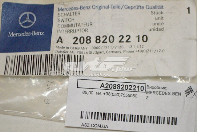  Mercedes A2088202210 precio, desde 341,76 EUR