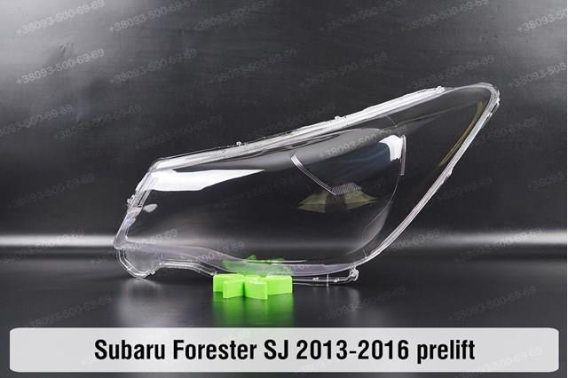 84001SG030 Subaru Faros