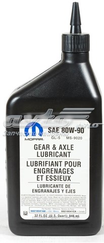 Aceite de transmisión CHRYSLER 68218041AB