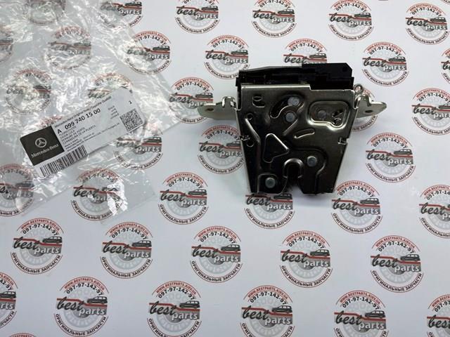 Cerradura de maletero A0997401500 Mercedes