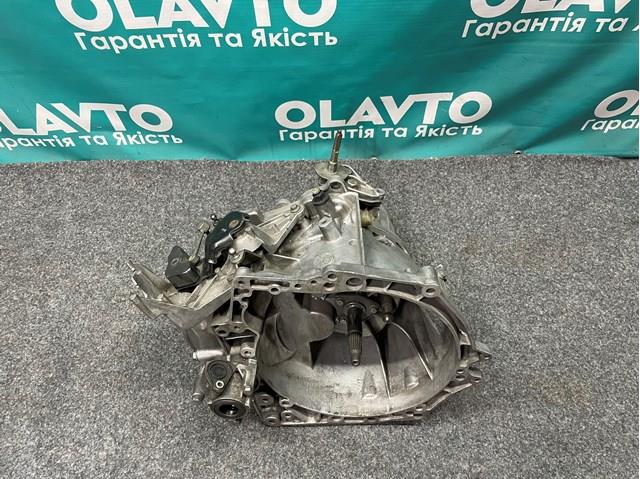 1608935280 Peugeot/Citroen caja de cambios mecánica, completa