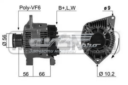 Alternador ERA 210490
